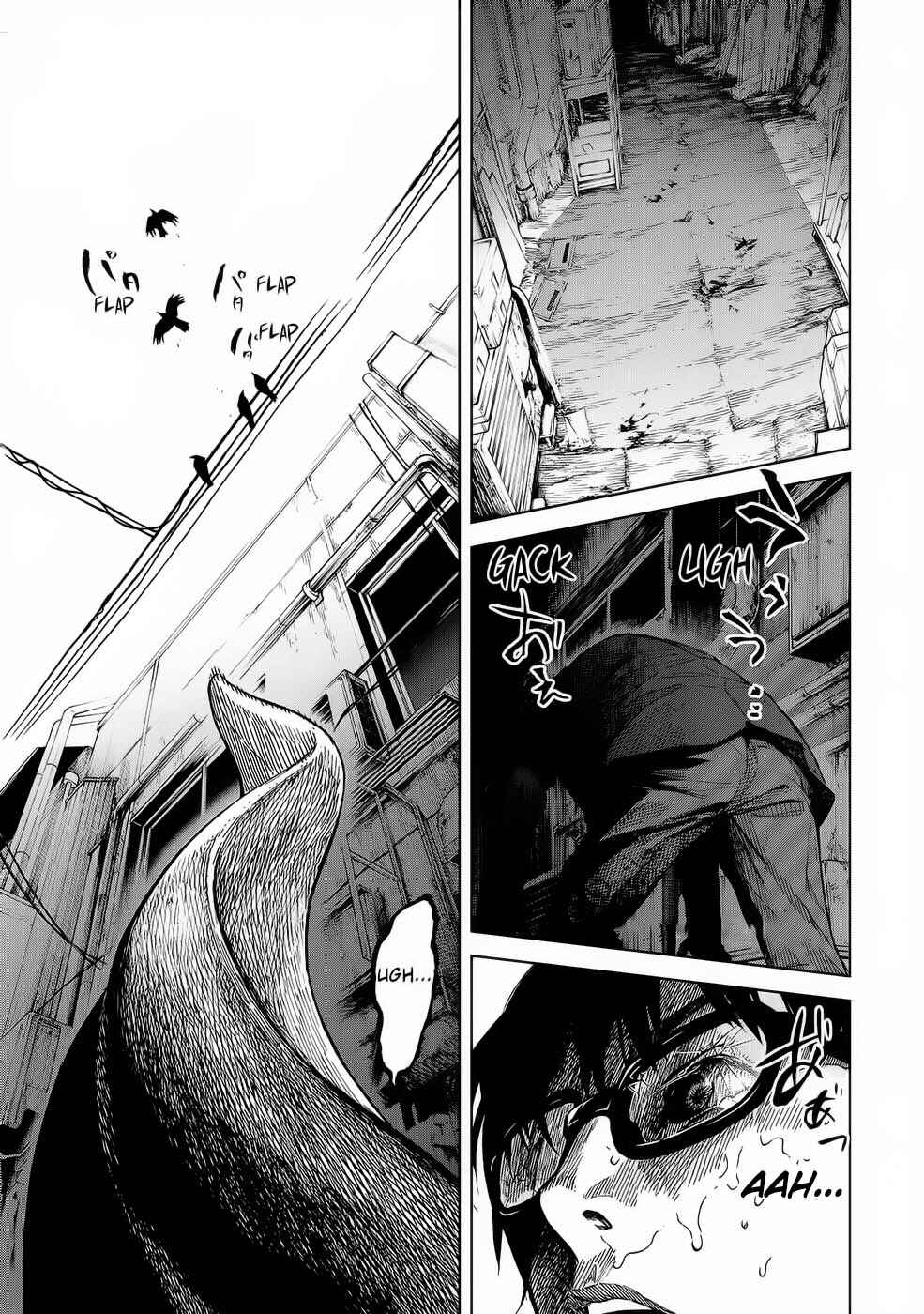 Chapter 25 - Page 2