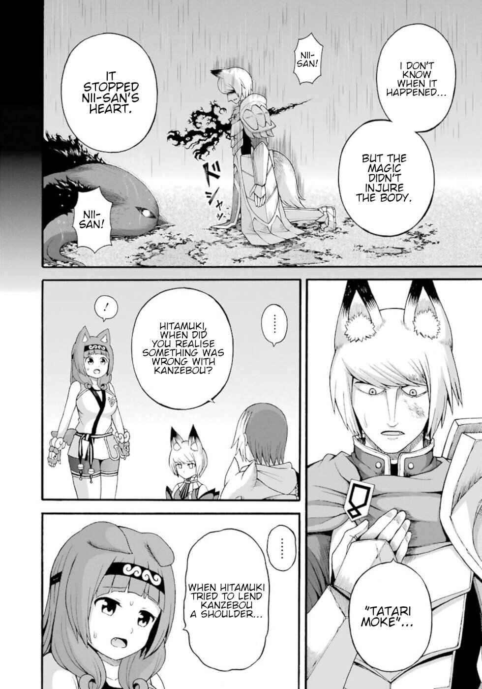 Chapter 34 - Page 16