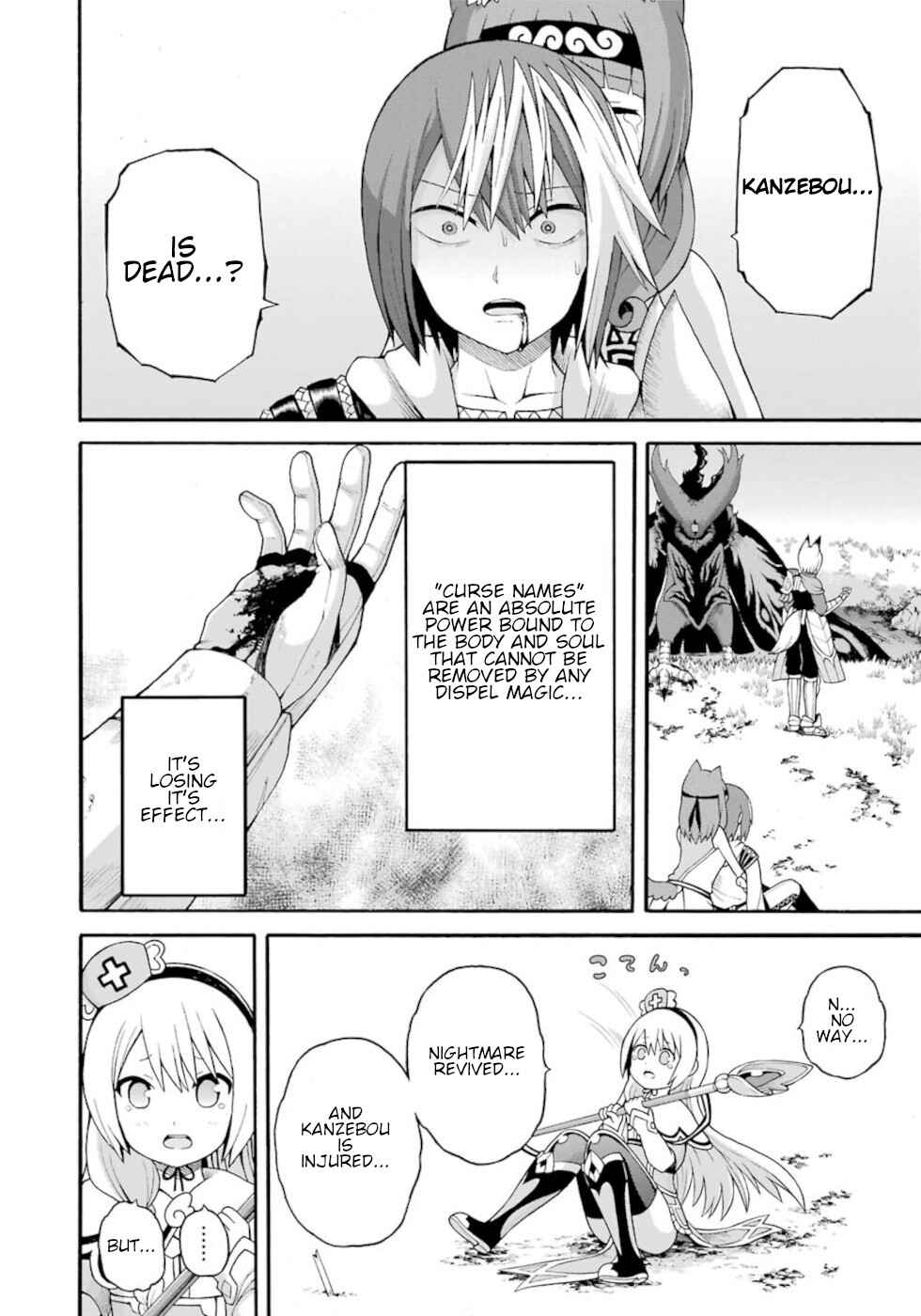 Chapter 34 - Page 2