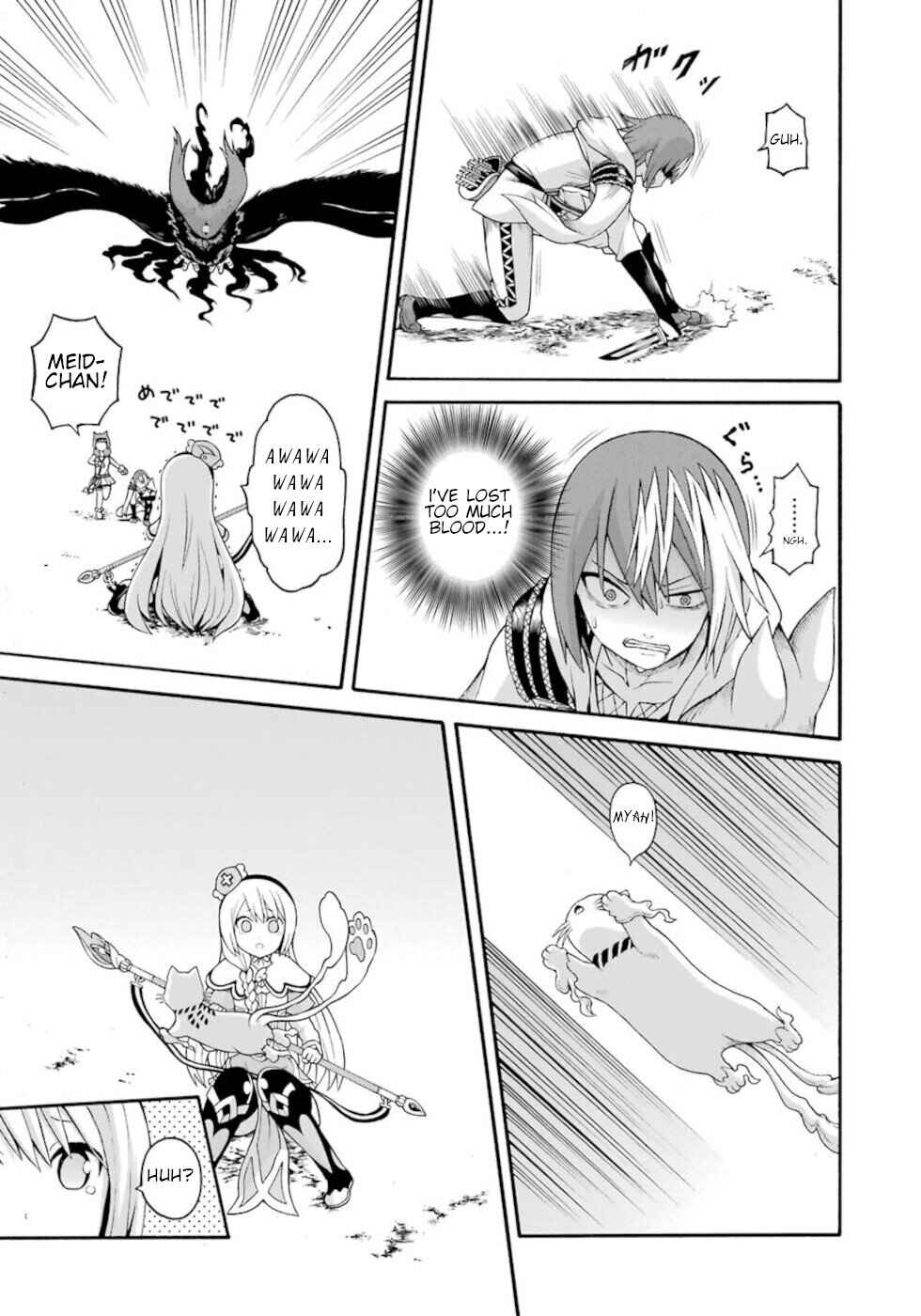 Chapter 34 - Page 5