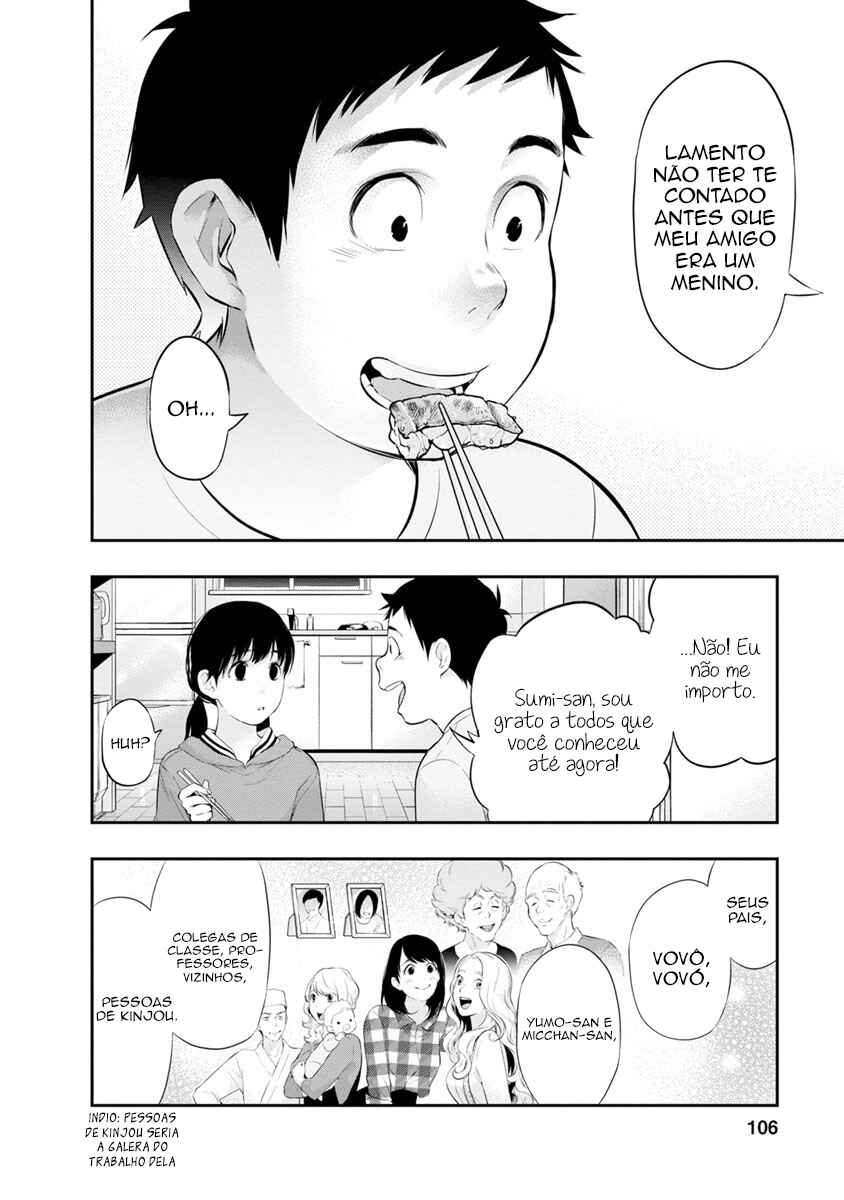 Chapter 13 - Page 3
