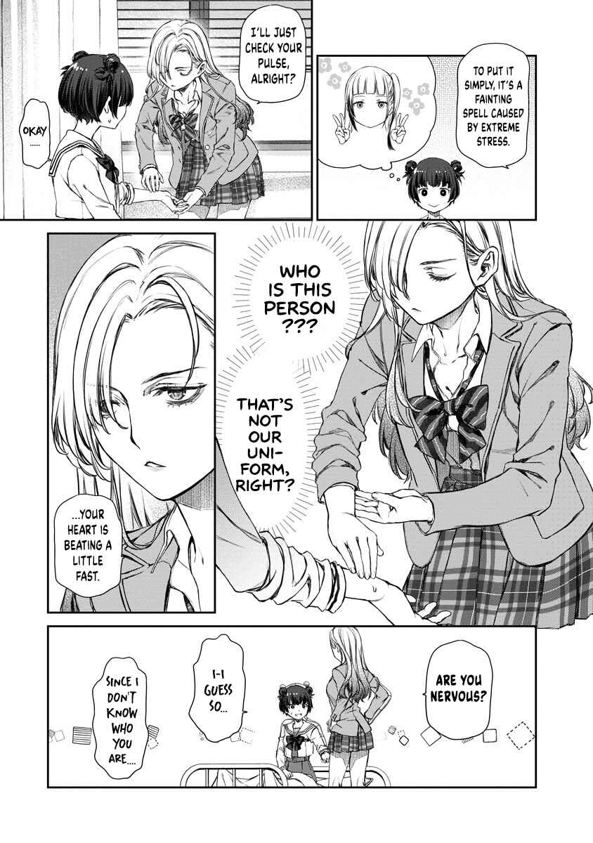 Chapter 2 - Page 3