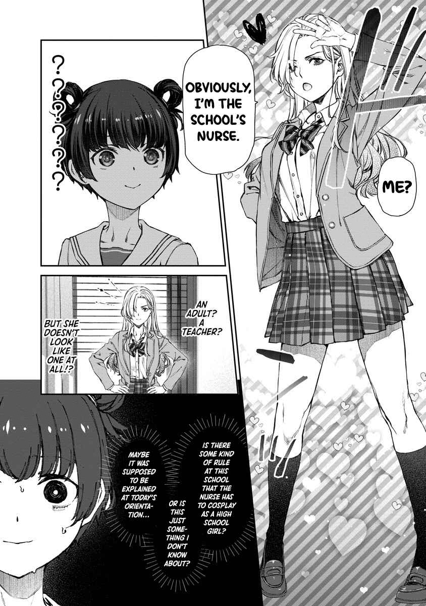 Chapter 2 - Page 4