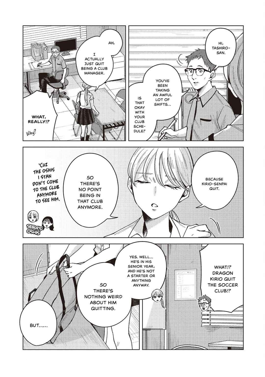 Chapter 37 - Page 3