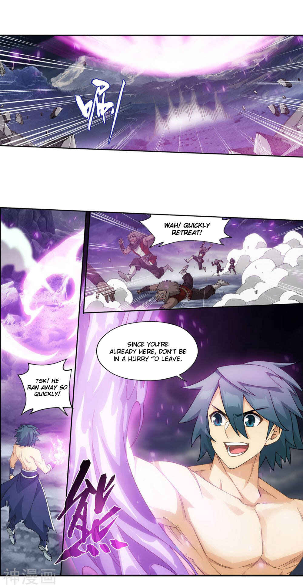 Chapter 360 - Page 11
