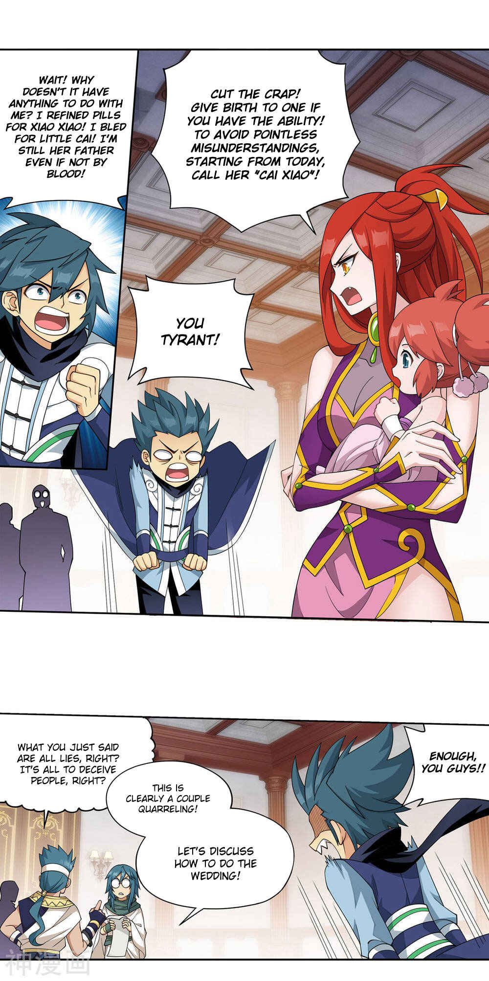 Chapter 360 - Page 23