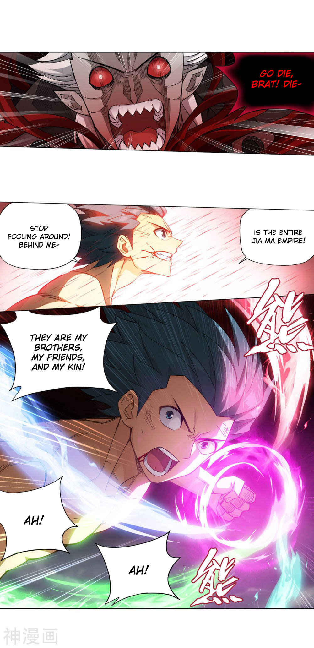 Chapter 360 - Page 4