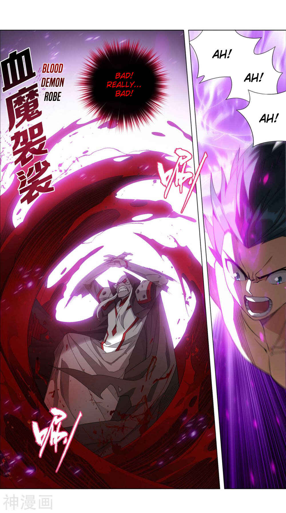 Chapter 360 - Page 8