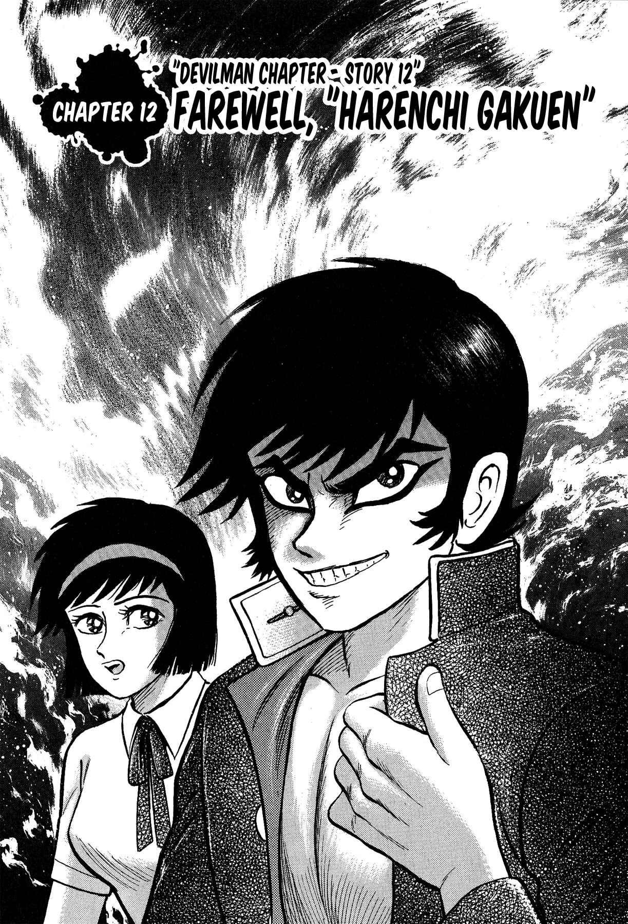 Chapter 12 - Page 1