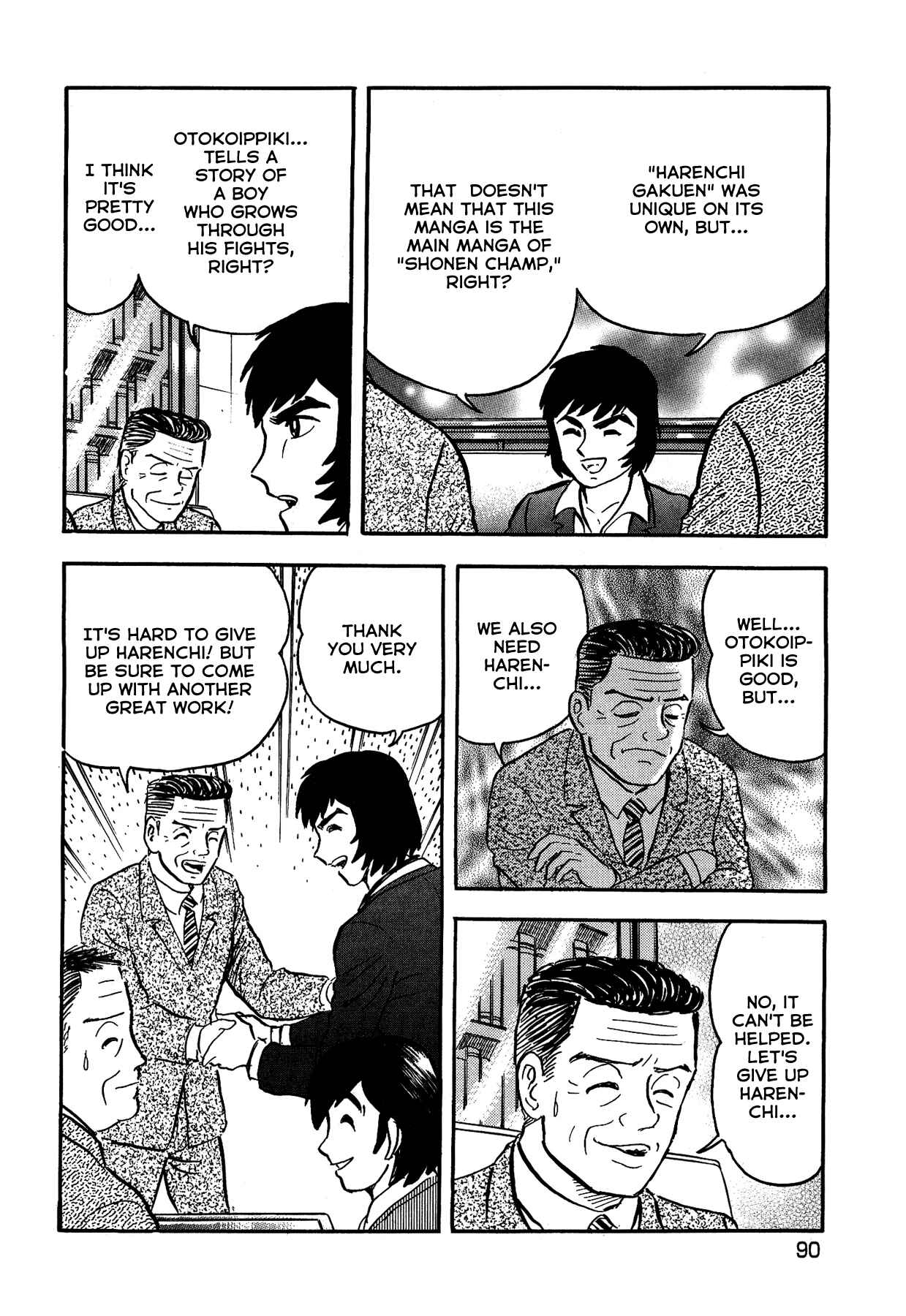 Chapter 12 - Page 20