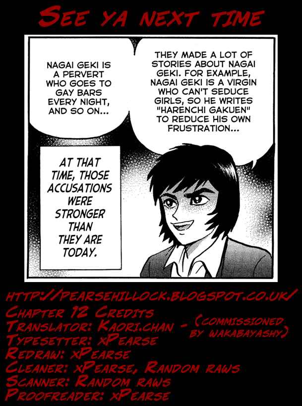 Chapter 12 - Page 23
