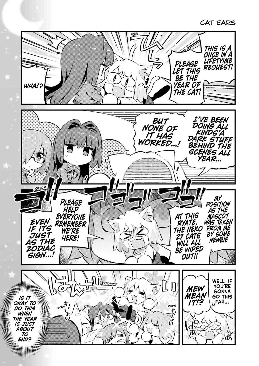 Chapter 69 - Page 4