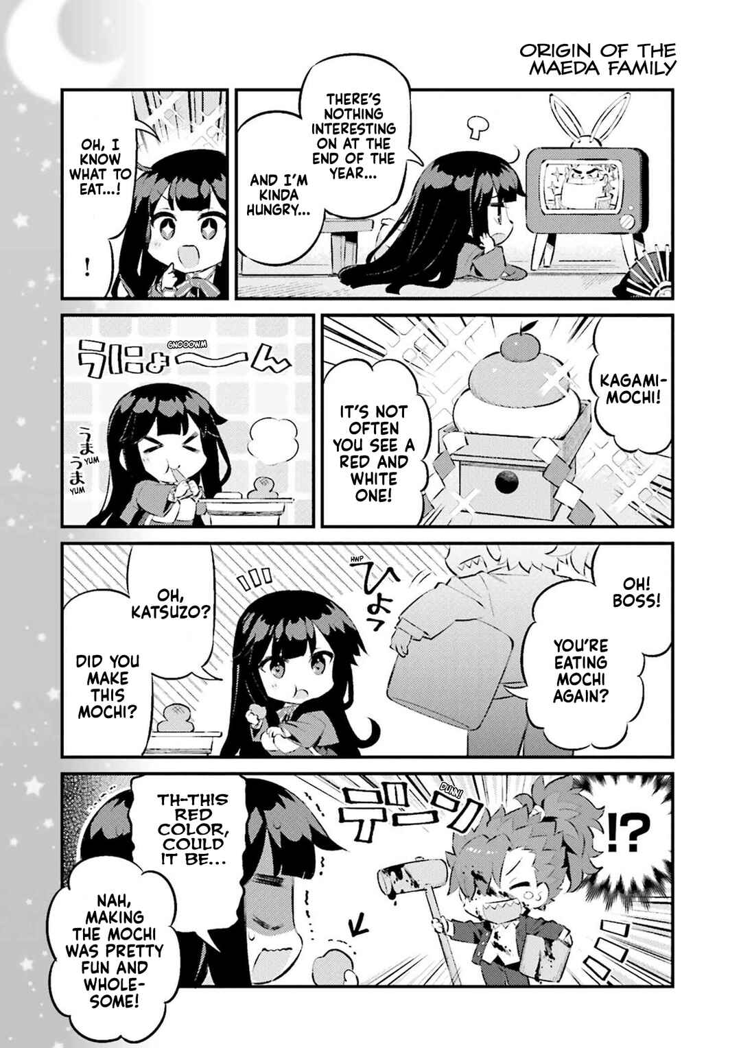 Chapter 69 - Page 8