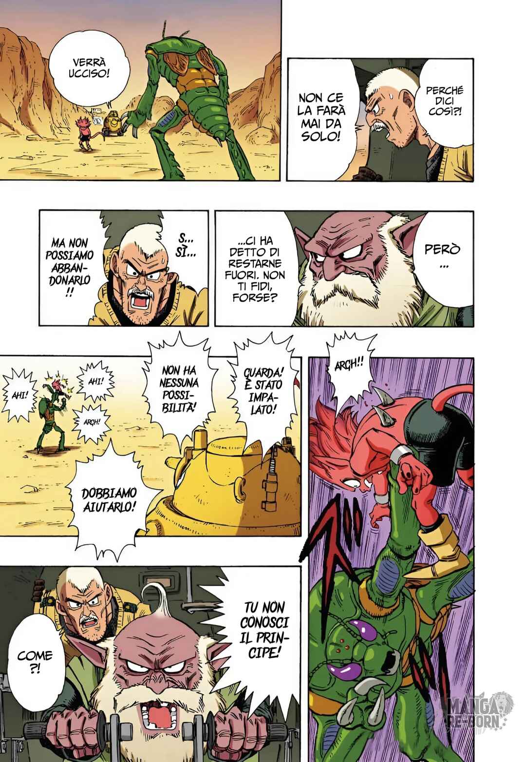 Chapter 12 - Page 12
