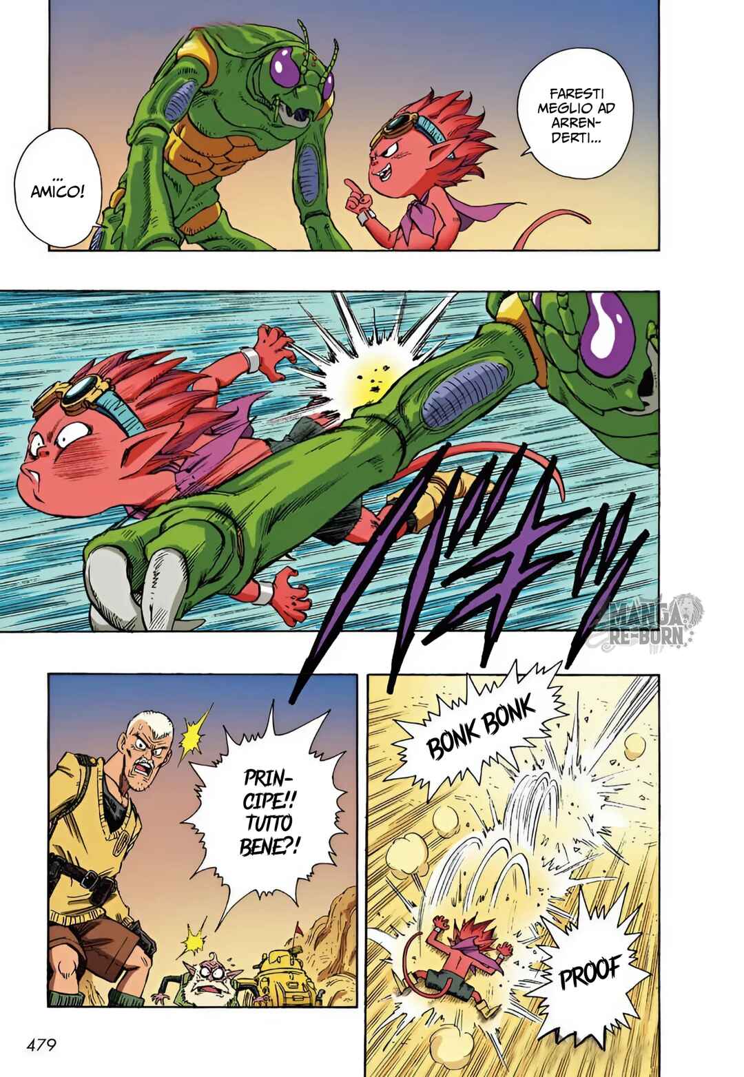 Chapter 12 - Page 4