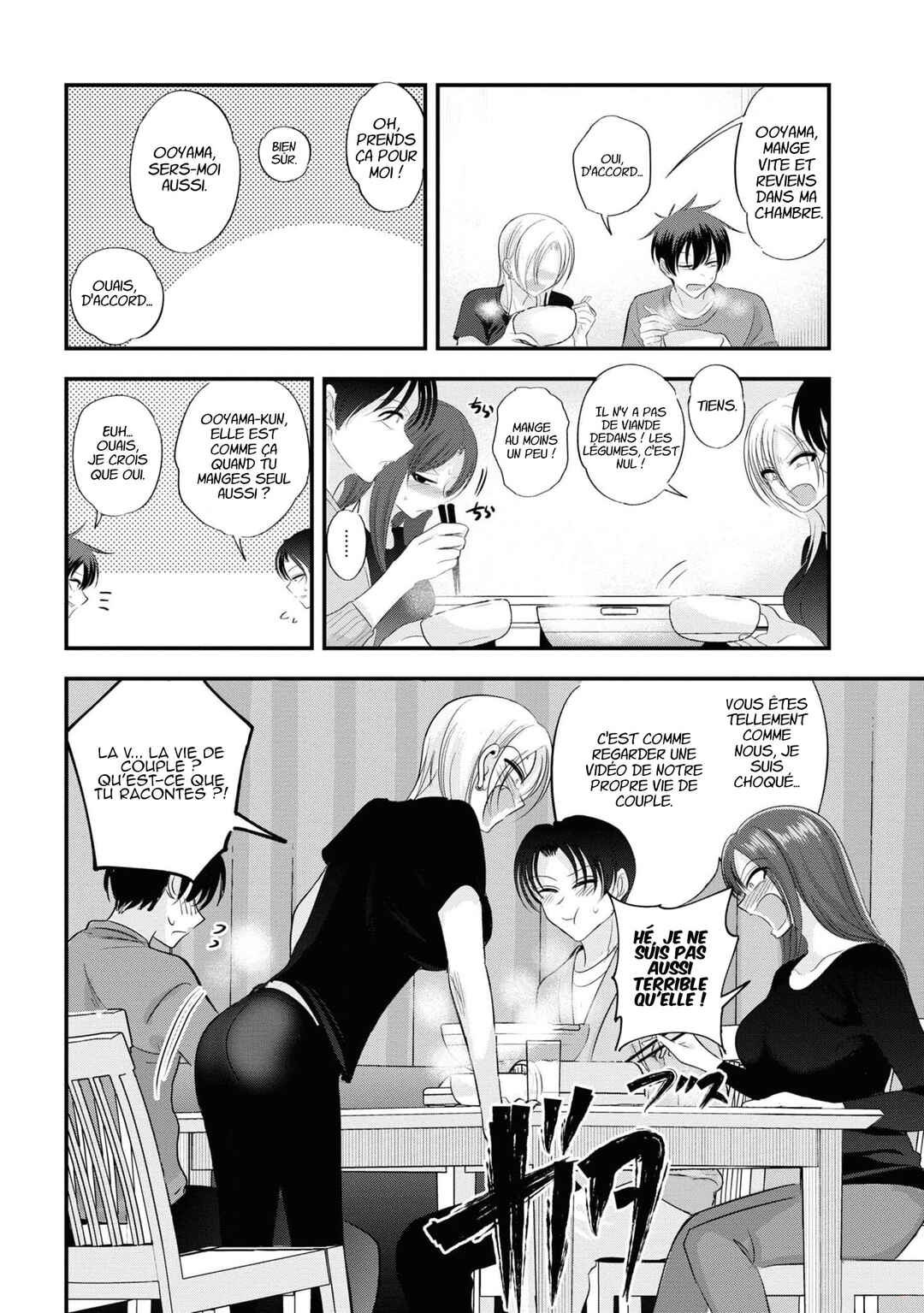 Chapter 147 - Page 2