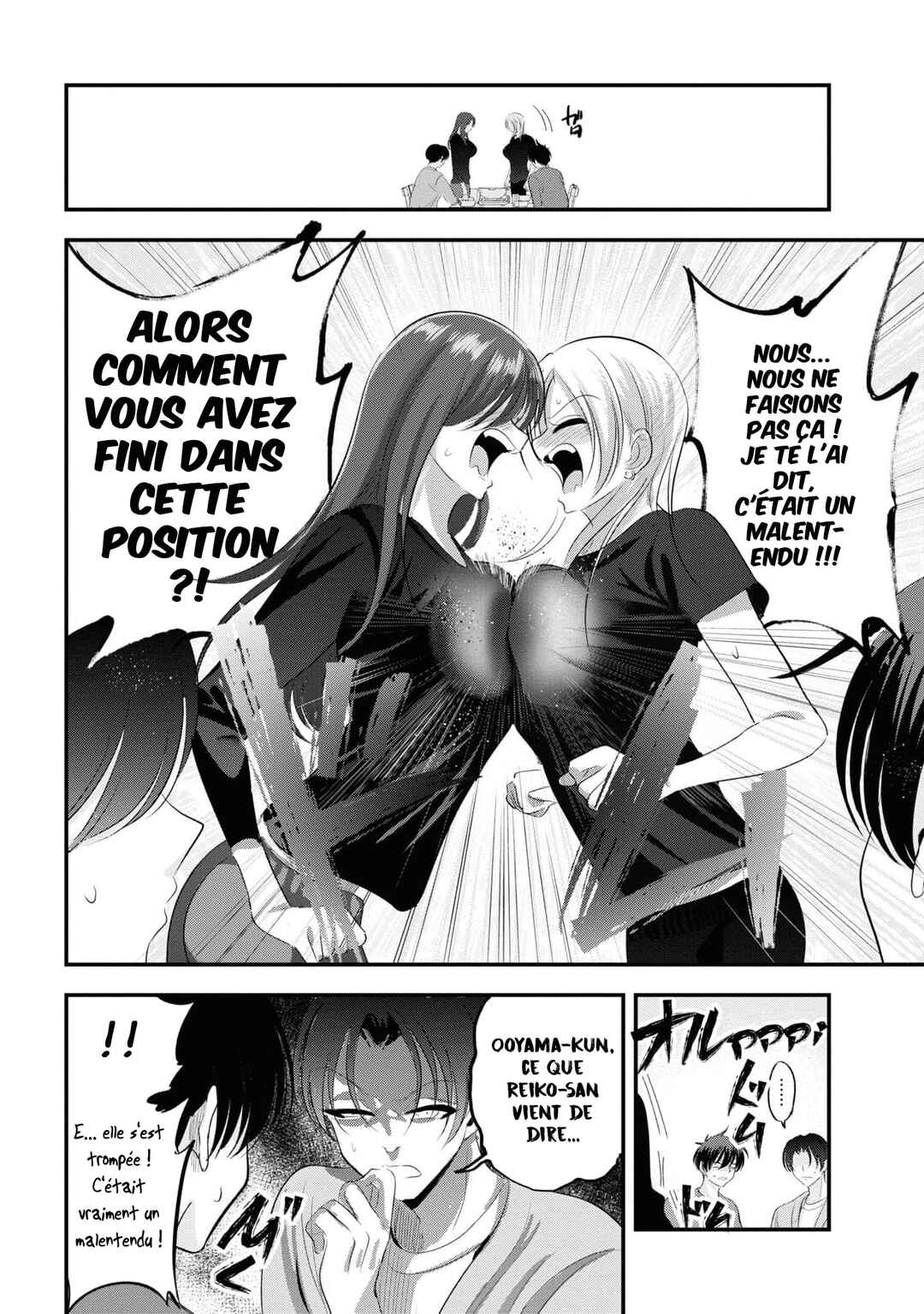 Chapter 147 - Page 4