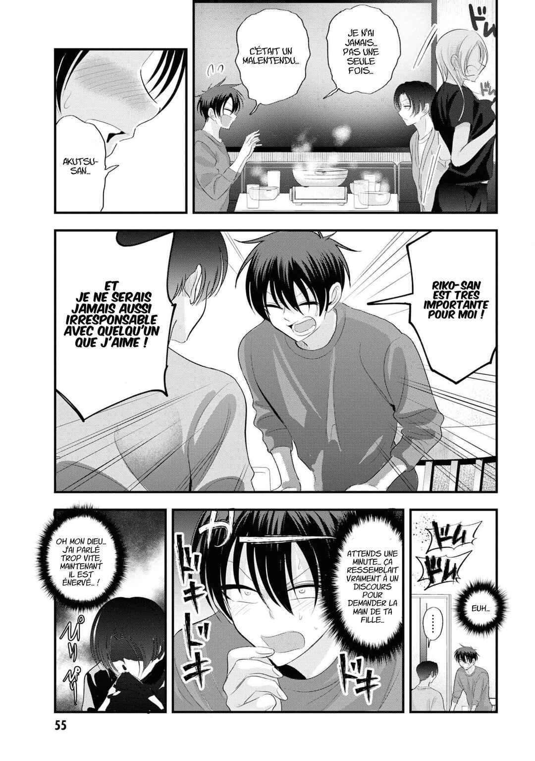 Chapter 147 - Page 5