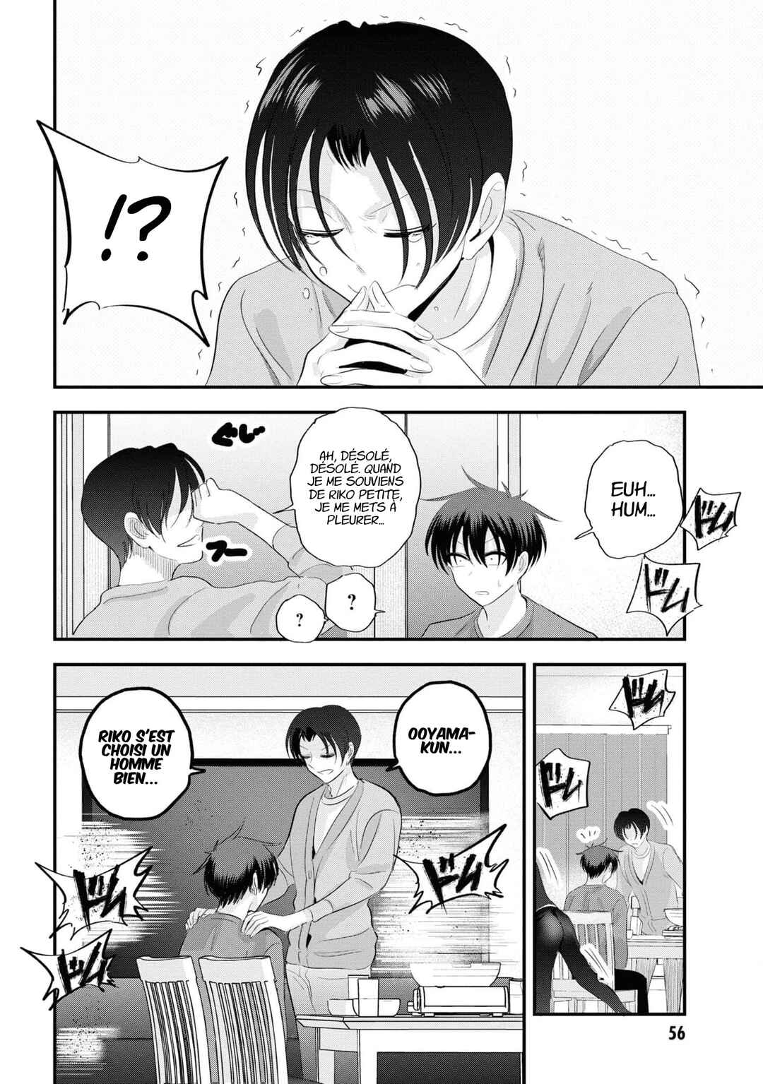 Chapter 147 - Page 6
