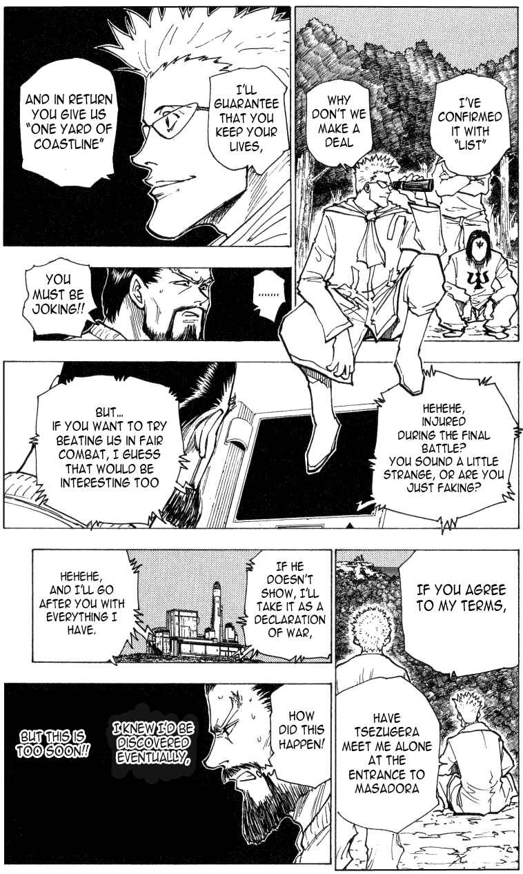 Chapter 169 - Page 13