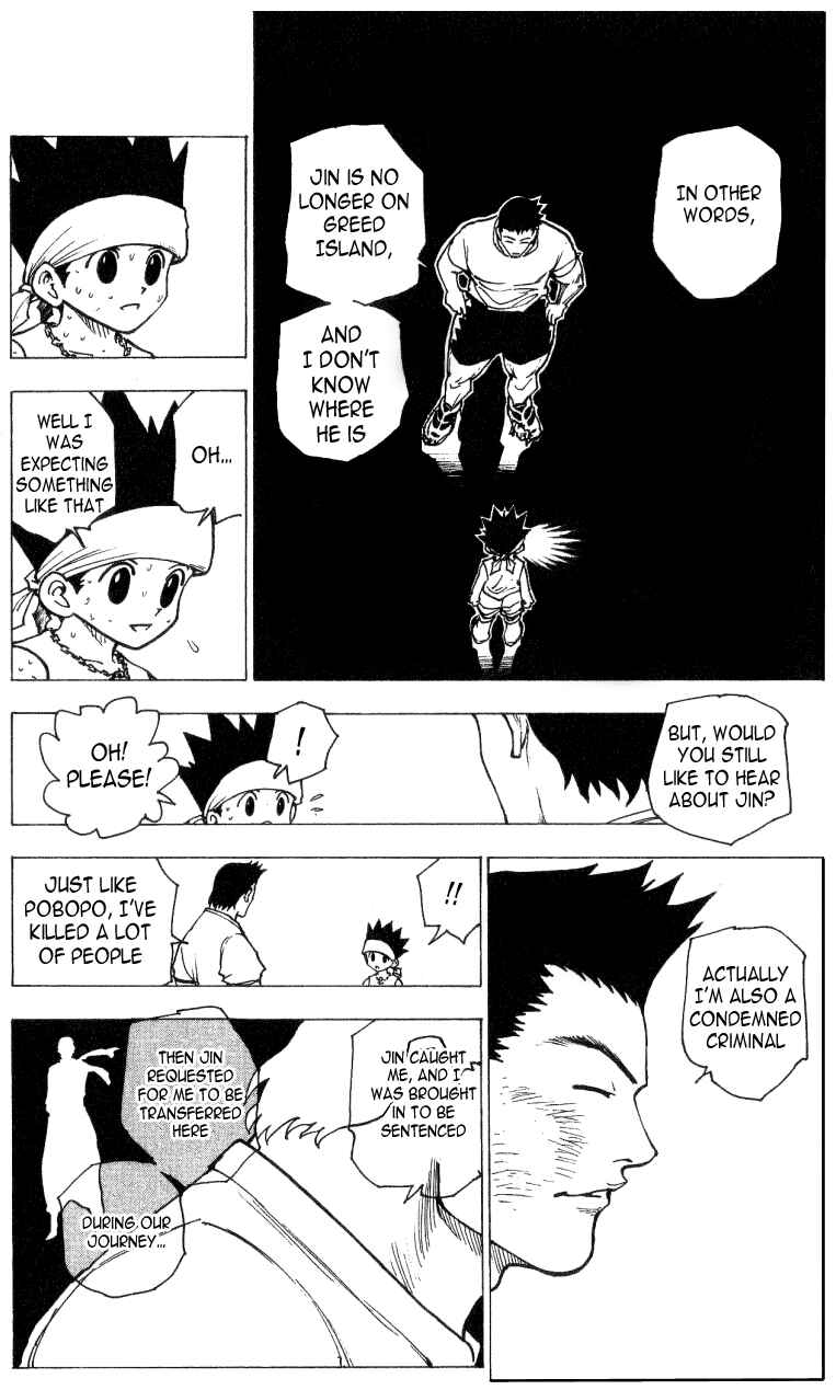 Chapter 169 - Page 2