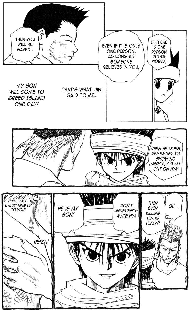 Chapter 169 - Page 3