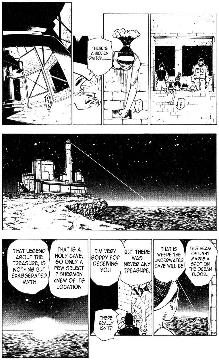 Chapter 169 - Page 7