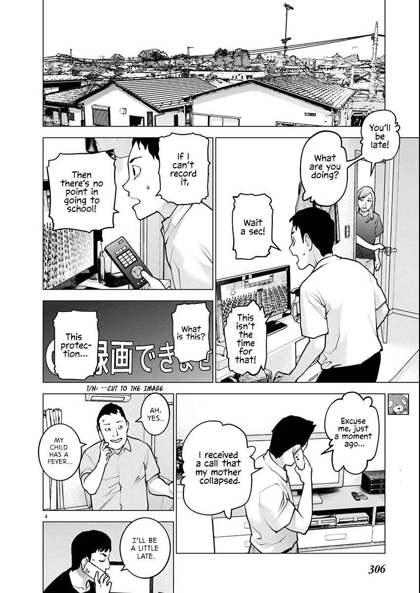 Chapter 178 - Page 5