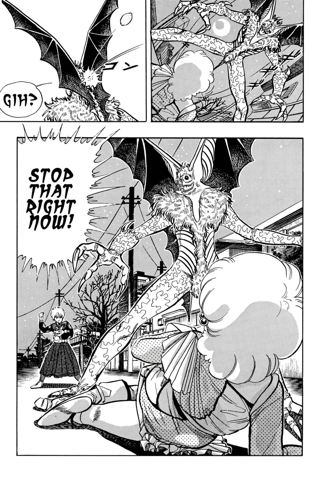 Chapter 69 - Page 21