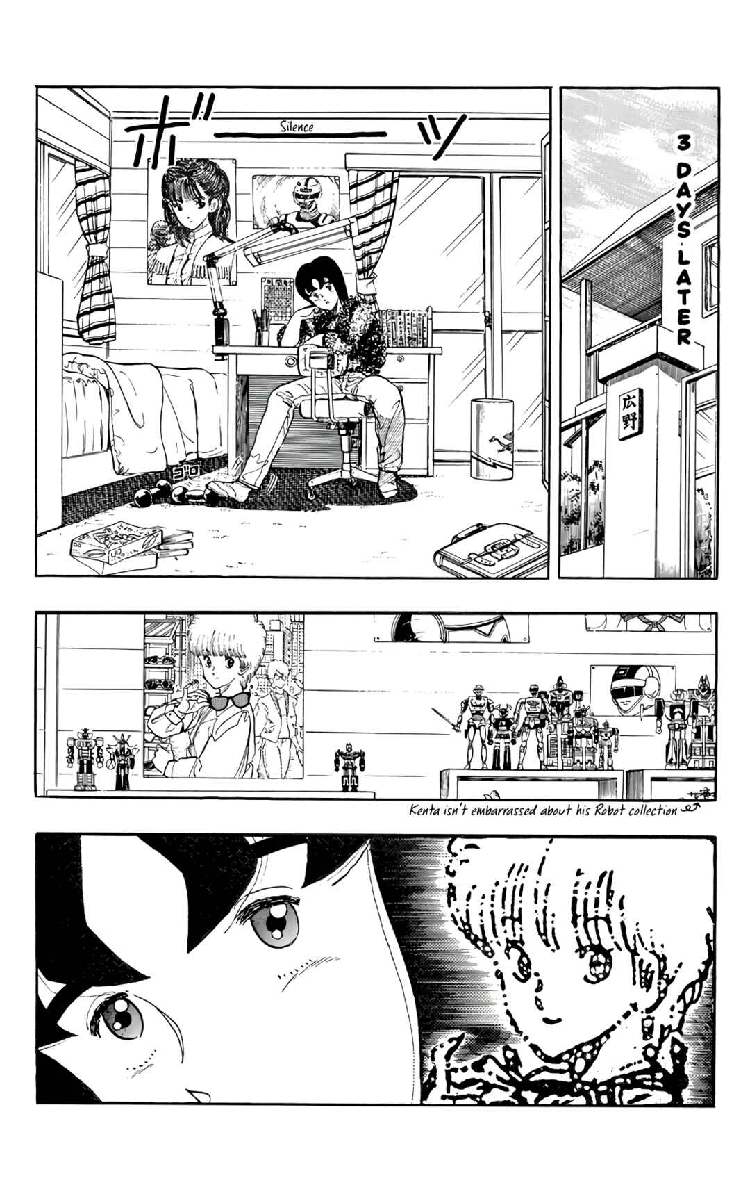 Chapter 69 - Page 3