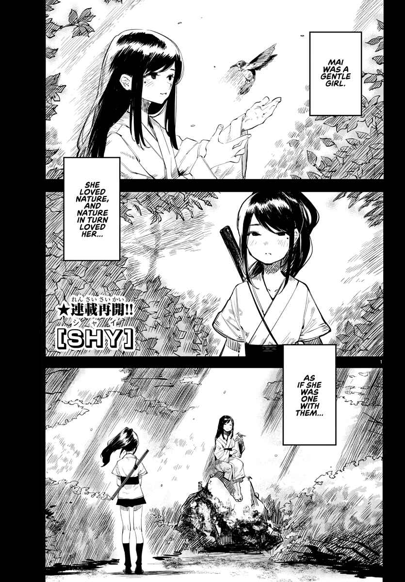 Chapter 49 - Page 1