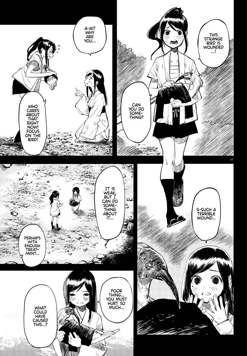 Chapter 49 - Page 11