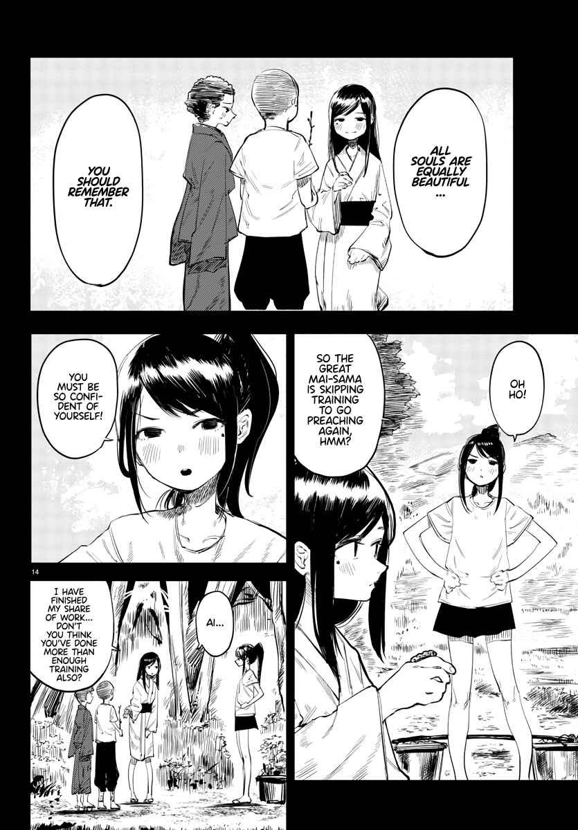 Chapter 49 - Page 14