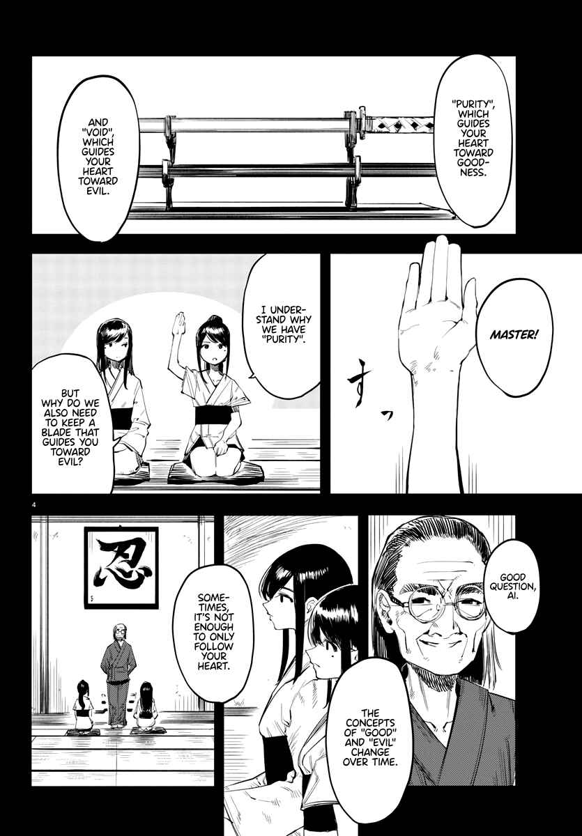 Chapter 49 - Page 4