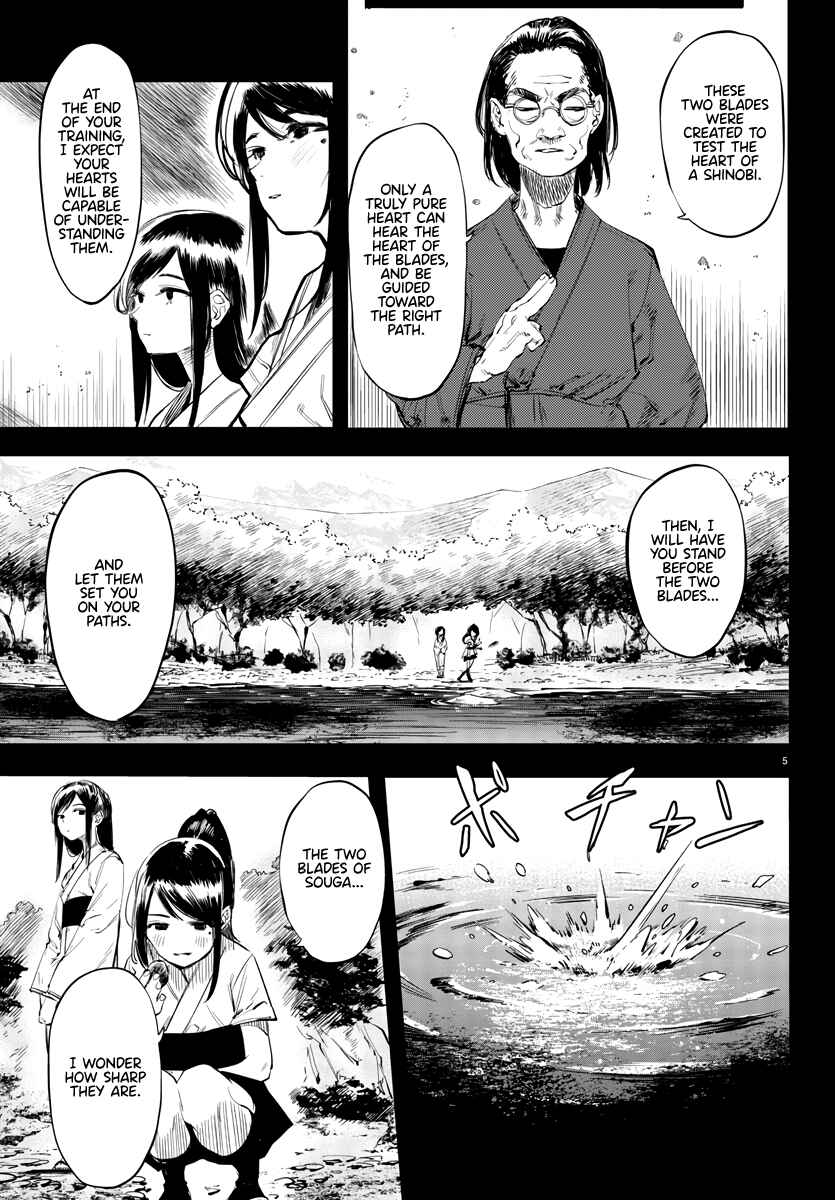 Chapter 49 - Page 5