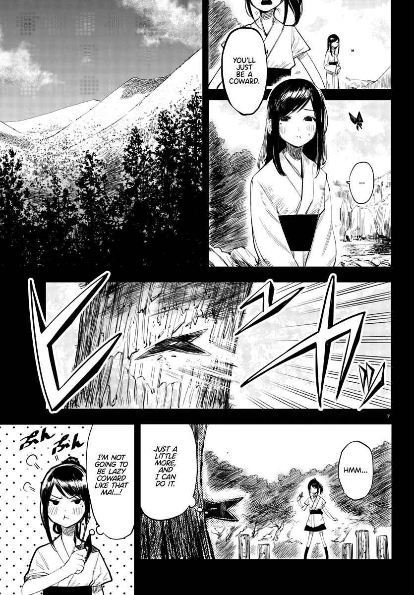 Chapter 49 - Page 7