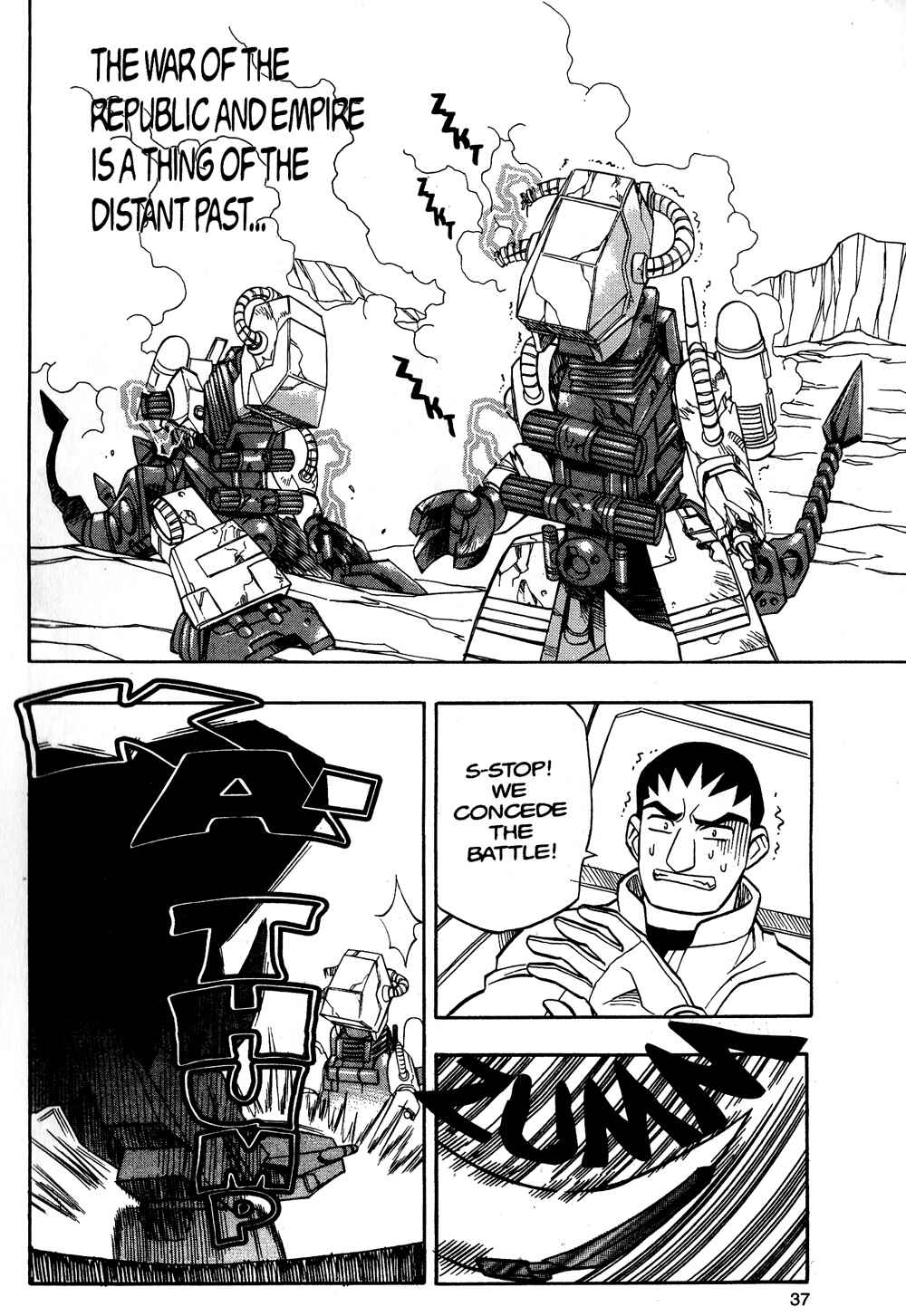 Chapter 2 - Page 2