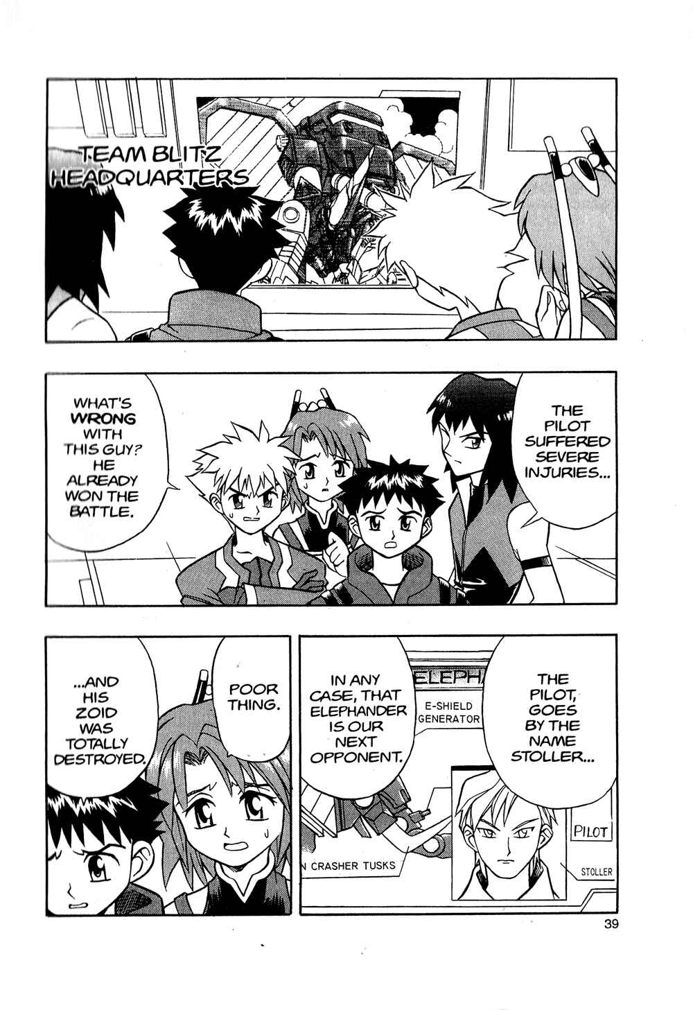 Chapter 2 - Page 4
