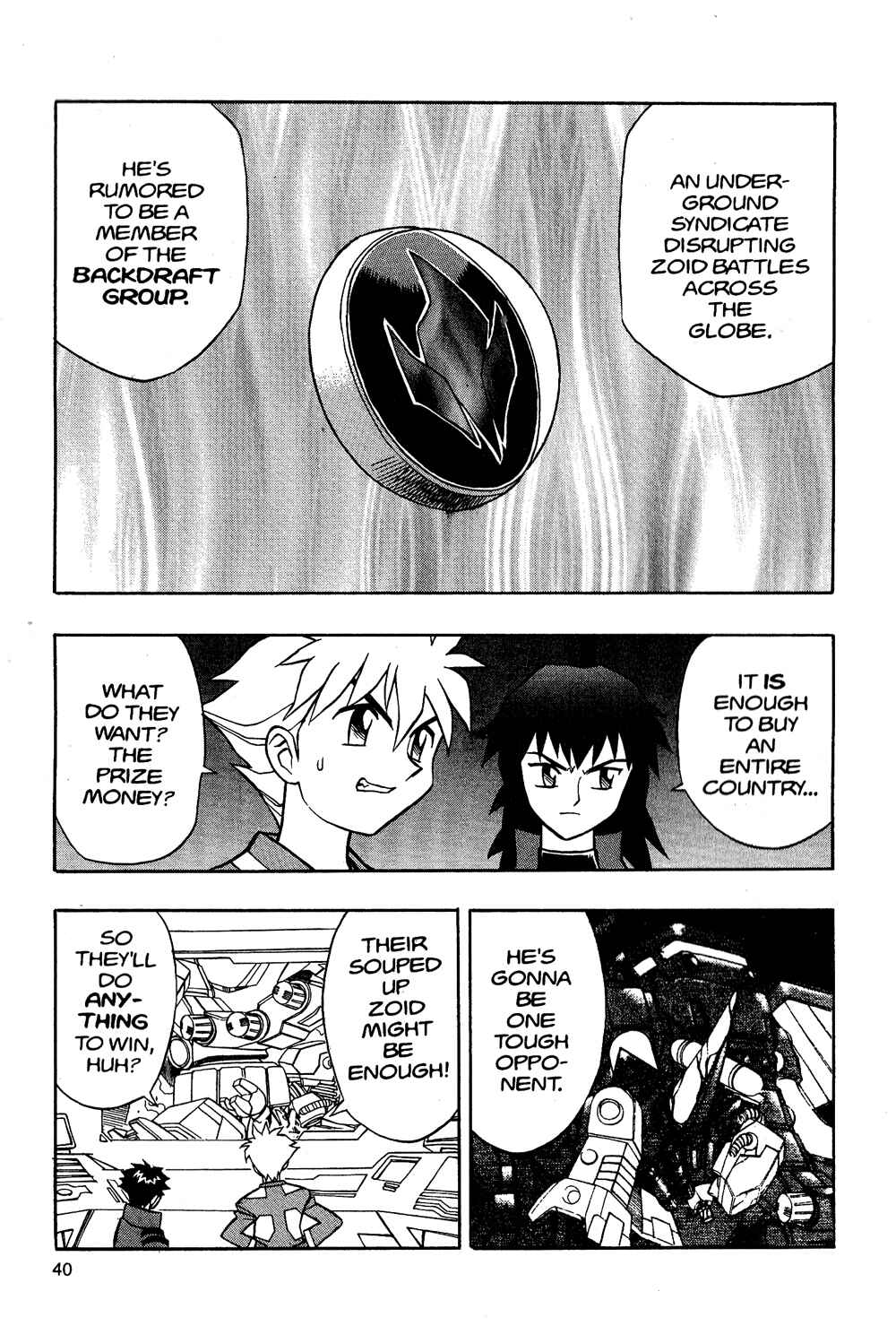 Chapter 2 - Page 5