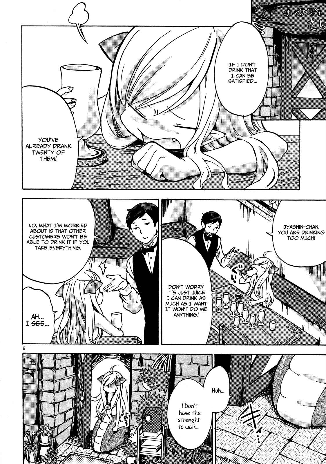 Chapter 24 - Page 7