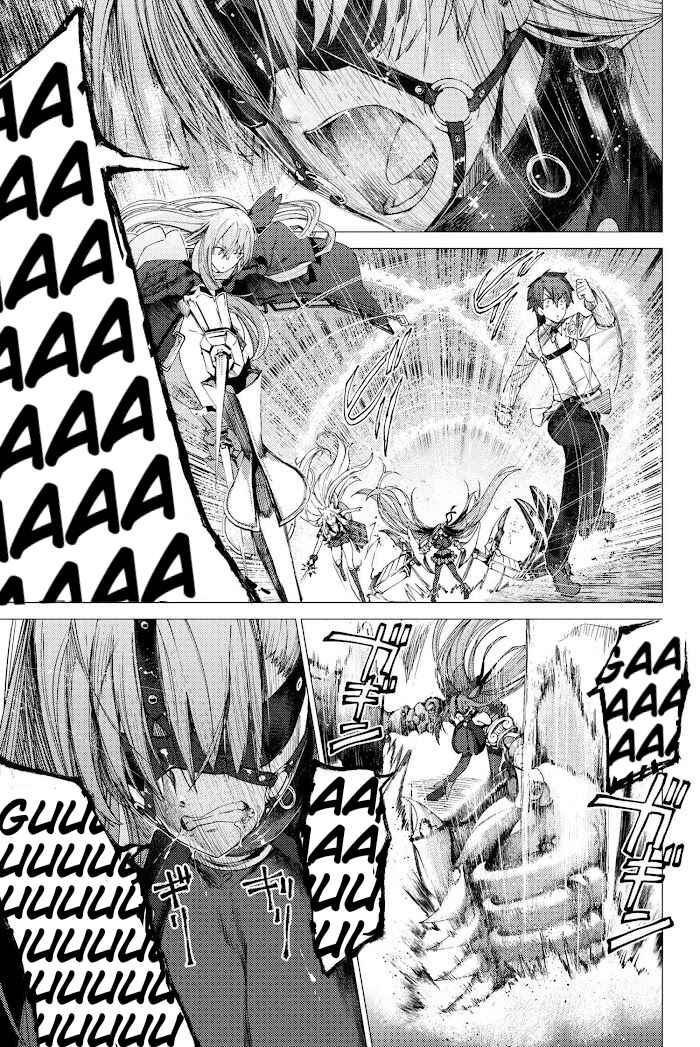 Chapter 2.2 - Page 1