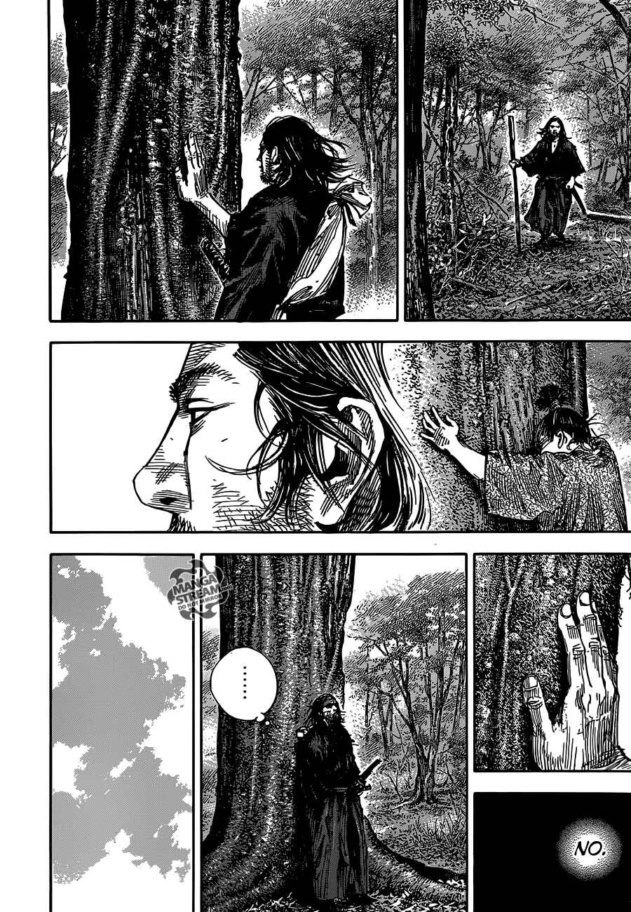Chapter 303 - Page 28