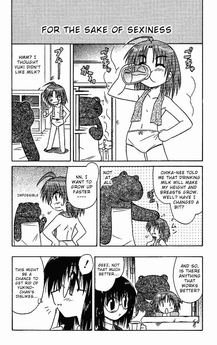 Chapter 16 - Page 32
