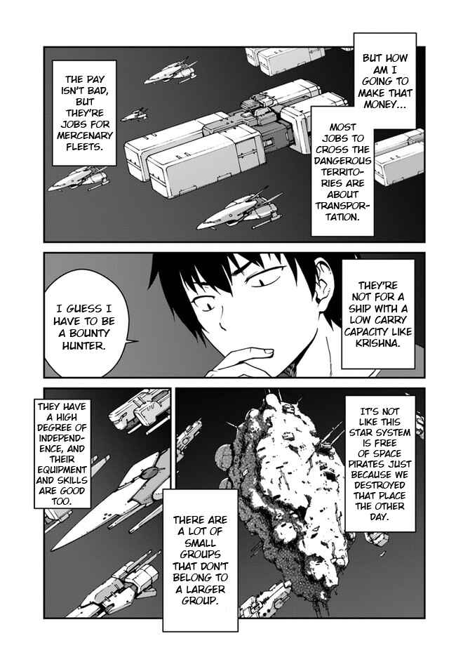 Chapter 8.2 - Page 5