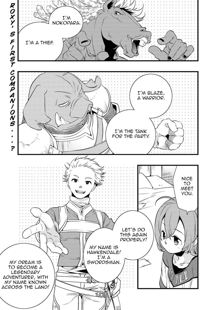 Chapter 3 - Page 1