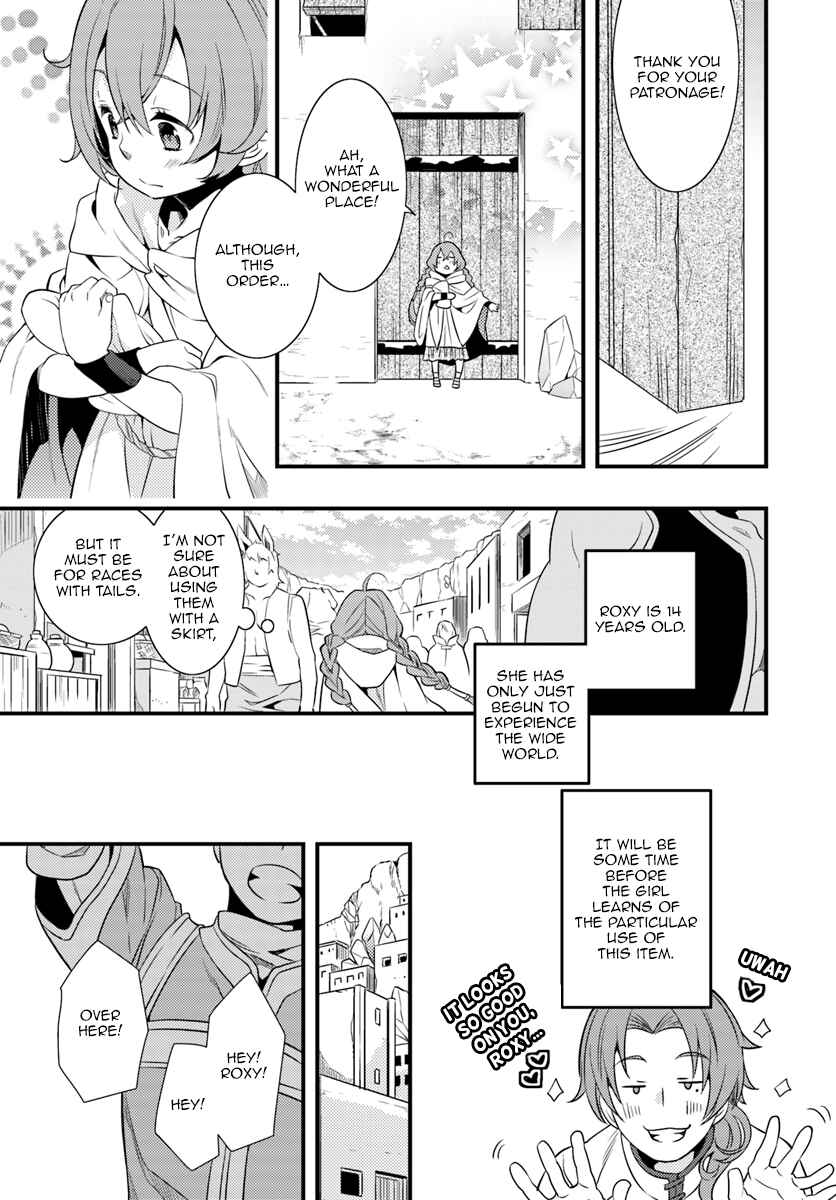 Chapter 3 - Page 21