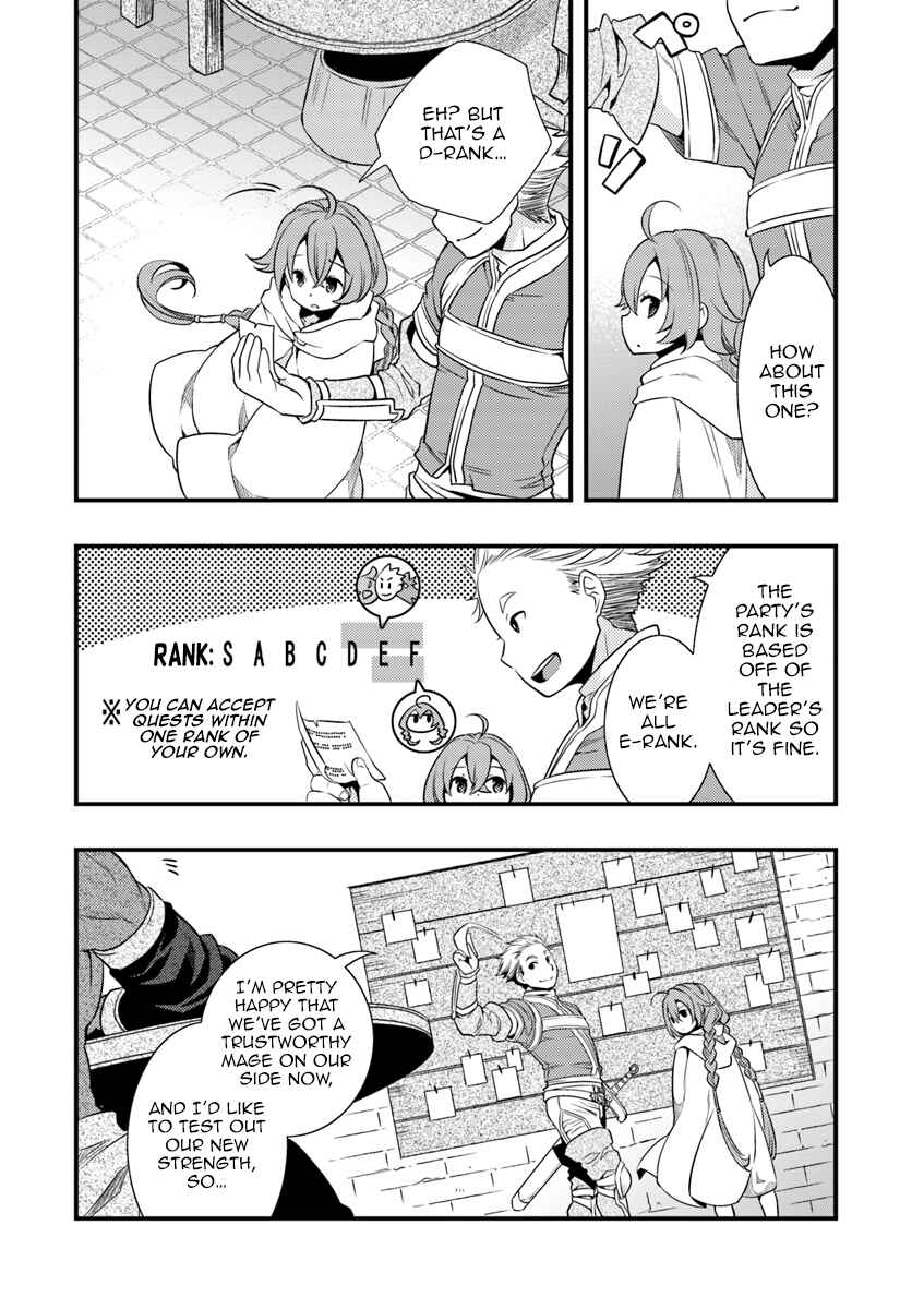 Chapter 3 - Page 5