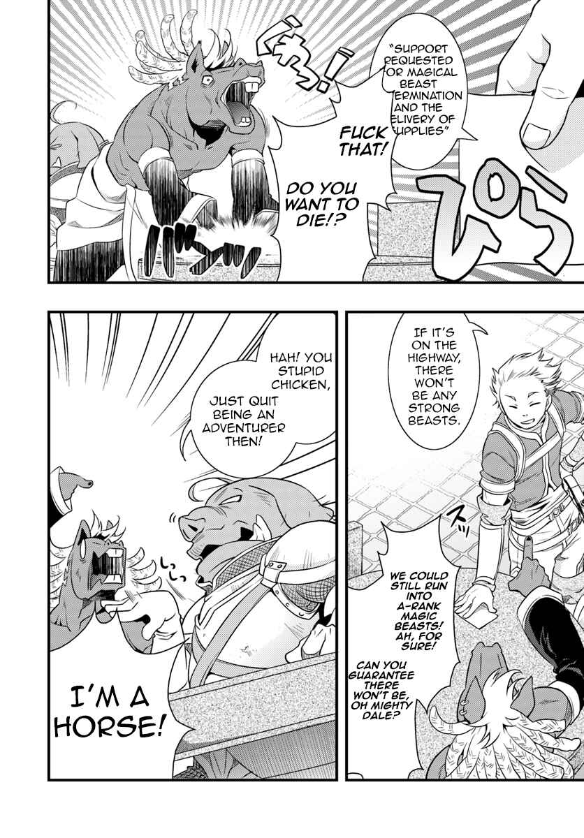 Chapter 3 - Page 6