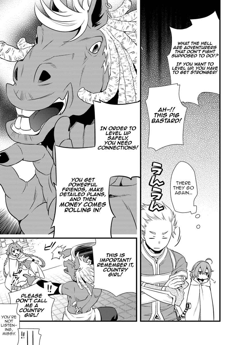Chapter 3 - Page 7