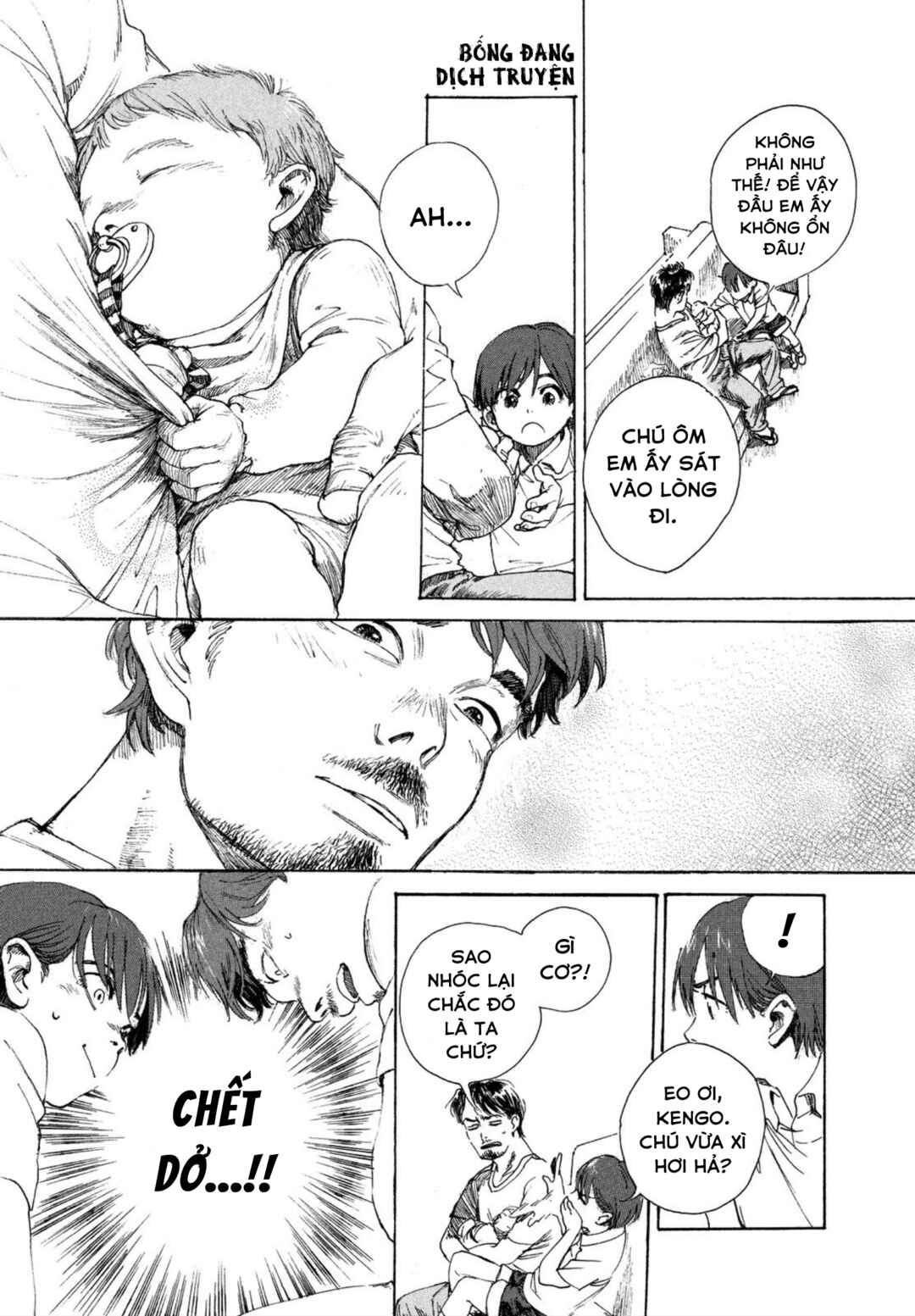 Chapter ? - Page 22